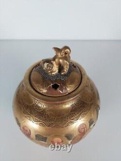 Antique Satsuma Footed Lidded Jar