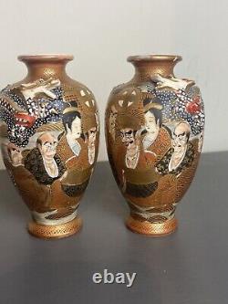 Antique Satsuma Hakusan Vase from Kyoto area lots of 2