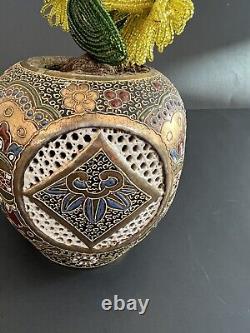 Antique Satsuma Handpainted Reticulated Vase / Small Planter With Beaded Flowers