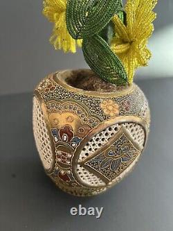 Antique Satsuma Handpainted Reticulated Vase / Small Planter With Beaded Flowers