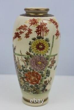 Antique Satsuma Japanese porcelain Vase Hand Painted 16cm SIGNED