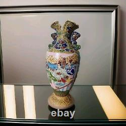 Antique Satsuma Moriage Japanese Beaded Enamel Vase Rare Moriage Signed H 10.5