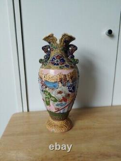 Antique Satsuma Moriage Japanese Beaded Enamel Vase Rare Moriage Signed H 10.5