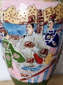 Antique Satsuma Moriage Japanese Beaded Enamel Vase Rare Moriage Signed H 10.5