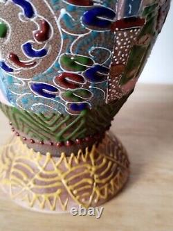 Antique Satsuma Moriage Japanese Beaded Enamel Vase Rare Moriage Signed H 10.5