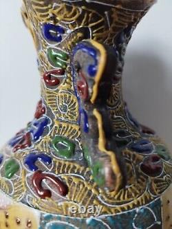 Antique Satsuma Moriage Japanese Beaded Enamel Vase Rare Moriage Signed H 10.5