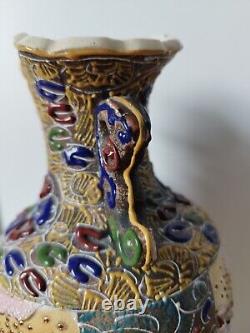 Antique Satsuma Moriage Japanese Beaded Enamel Vase Rare Moriage Signed H 10.5