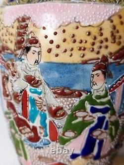 Antique Satsuma Moriage Japanese Beaded Enamel Vase Rare Moriage Signed H 10.5