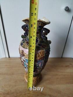 Antique Satsuma Moriage Japanese Beaded Enamel Vase Rare Moriage Signed H 10.5