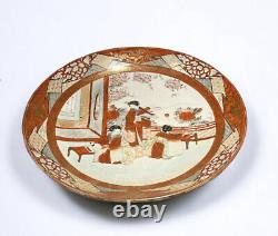 Antique Satsuma Plate