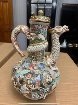 Antique Satsuma Pot with Lid (Meiji Period)