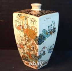 Antique Satsuma Pottery Square Japanese Bud Vase