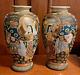 Antique Satsuma Pottery Vases Pair 7.5