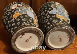 Antique Satsuma Pottery Vases Pair 7.5