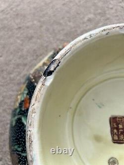 Antique Satsuma Shimazu Clan Mark Late Meiji Period. Footed Bowl