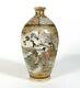 Antique Satsuma Shuzan 6 Vase Meiji Period