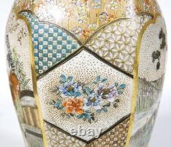 Antique Satsuma Shuzan 6 Vase Meiji Period