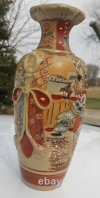 Antique Satsuma Vase 11.75