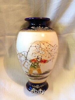 Antique Satsuma Vase Cobalt Blue And Gold Moriage Signed Kusube Yaichi