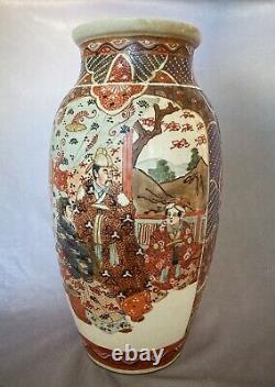 Antique Satsuma Vase Nicely Decorated Unsigned