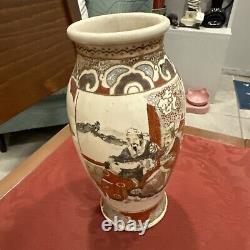 Antique Satsuma Vase Nicely Decorated Unsigned