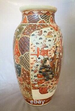 Antique Satsuma Vase Nicely Decorated Unsigned