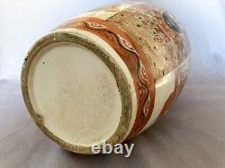 Antique Satsuma Vase Nicely Decorated Unsigned