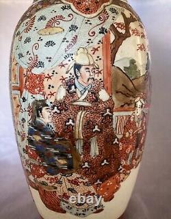 Antique Satsuma Vase Nicely Decorated Unsigned