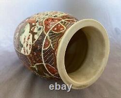 Antique Satsuma Vase Nicely Decorated Unsigned