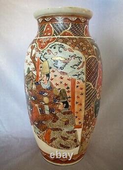 Antique Satsuma Vase Nicely Decorated Unsigned