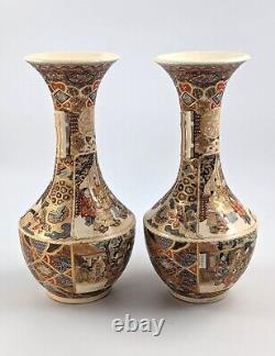 Antique Satsuma Vases by Takichi Hotoda, Meiji Period (1868-1912)