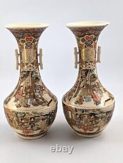 Antique Satsuma Vases by Takichi Hotoda, Meiji Period (1868-1912)