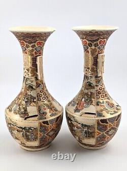 Antique Satsuma Vases by Takichi Hotoda, Meiji Period (1868-1912)