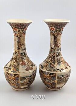 Antique Satsuma Vases by Takichi Hotoda, Meiji Period (1868-1912)