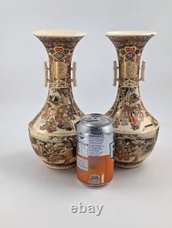 Antique Satsuma Vases by Takichi Hotoda, Meiji Period (1868-1912)