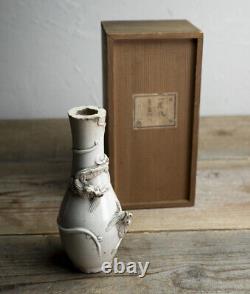 Antique Satsuma Ware Embossed Double Dragon Bottle Edo Period