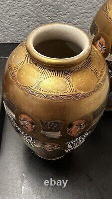 Antique Satsuma Ware Gold-glazed Vase Arhat Saints Signed H9.5 Meiji Era Japan