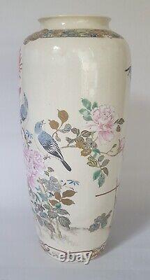 Antique Shinmura Sei Japanese Satsuma Pottery Vase Meiji Period Large 12