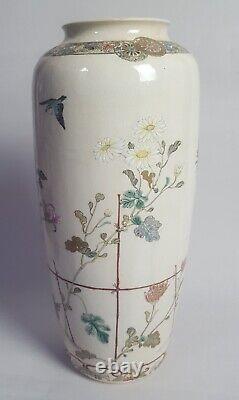 Antique Shinmura Sei Japanese Satsuma Pottery Vase Meiji Period Large 12