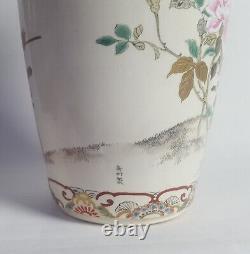 Antique Shinmura Sei Japanese Satsuma Pottery Vase Meiji Period Large 12