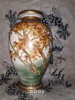 Antique Signed Kamiyama 12 1/2 inch Satsuma Vase with Bird and Maple Motif