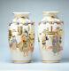 Antique Taisho or Showa period Japanese Satsuma vases with mark Kinkozan
