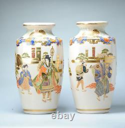 Antique Taisho or Showa period Japanese Satsuma vases with mark Kinkozan