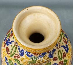 Antique Vintage JAPANESE MORIAGE Ceramic SATSUMA Hand Painted VASE