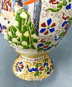 Antique Vintage JAPANESE MORIAGE Ceramic SATSUMA Hand Painted VASE