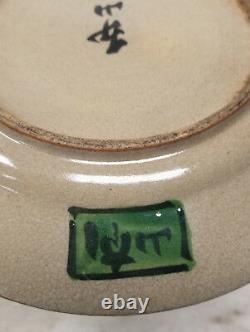 Antique Vintage Japanese Art Pottery Enamel Decorated Stoneware Satsuma Plate