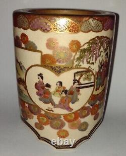 Antique Vintage Japanese Satsuma Pottery 3 Legged Pot Scenic Panels No Lid