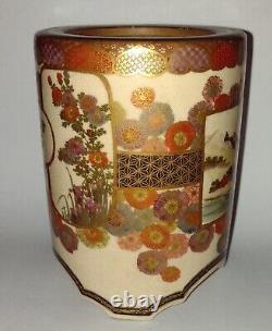 Antique Vintage Japanese Satsuma Pottery 3 Legged Pot Scenic Panels No Lid