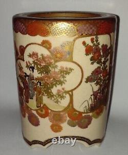 Antique Vintage Japanese Satsuma Pottery 3 Legged Pot Scenic Panels No Lid