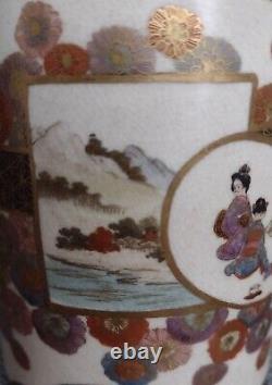 Antique Vintage Japanese Satsuma Pottery 3 Legged Pot Scenic Panels No Lid